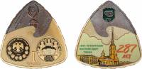 (2011 спмд) Медаль Россия 2011 год "Петербургский монетный двор. 287 лет"  Биметалл  UNC